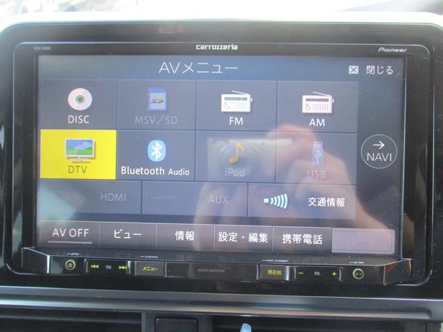 シエンタ Ｇ　クエロ　ワンオーナー車　禁煙車　モデリスタ　スペアキー　純正９インチナビ　フルセグＴＶ　ＴＶキャンセラー　全方位カメラ　両側パワースライドドア　ＥＴＣ　オートハイビーム　ステアリングリモコン（22枚目）