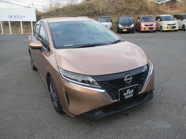 ノート X ワンオーナー車 禁煙車 ETC2.0 純正ナビ フルセグTV バックカメラ 全方位カメラ デジタルインナーミラー ステアリングリモコン クルーズコントロール ハンドルアシスト オートライト(5枚目)