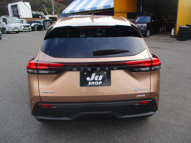 ノート X ワンオーナー車 禁煙車 ETC2.0 純正ナビ フルセグTV バックカメラ 全方位カメラ デジタルインナーミラー ステアリングリモコン クルーズコントロール ハンドルアシスト オートライト(6枚目)