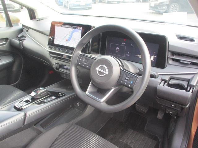 ノート X ワンオーナー車 禁煙車 ETC2.0 純正ナビ フルセグTV バックカメラ 全方位カメラ デジタルインナーミラー ステアリングリモコン クルーズコントロール ハンドルアシスト オートライト(11枚目)
