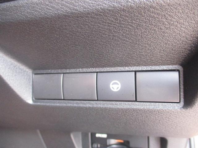 ノート X ワンオーナー車 禁煙車 ETC2.0 純正ナビ フルセグTV バックカメラ 全方位カメラ デジタルインナーミラー ステアリングリモコン クルーズコントロール ハンドルアシスト オートライト(15枚目)