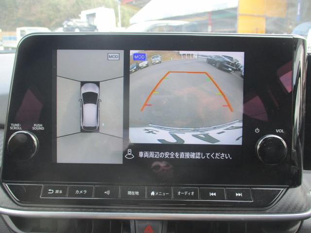 ノート X ワンオーナー車 禁煙車 ETC2.0 純正ナビ フルセグTV バックカメラ 全方位カメラ デジタルインナーミラー ステアリングリモコン クルーズコントロール ハンドルアシスト オートライト(19枚目)
