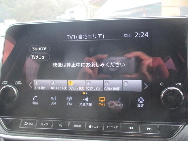 ノート X ワンオーナー車 禁煙車 ETC2.0 純正ナビ フルセグTV バックカメラ 全方位カメラ デジタルインナーミラー ステアリングリモコン クルーズコントロール ハンドルアシスト オートライト(20枚目)