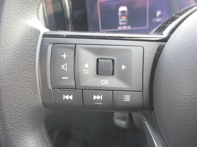 ノート X ワンオーナー車 禁煙車 ETC2.0 純正ナビ フルセグTV バックカメラ 全方位カメラ デジタルインナーミラー ステアリングリモコン クルーズコントロール ハンドルアシスト オートライト(22枚目)