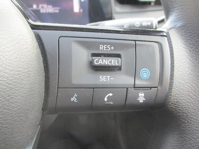 ノート X ワンオーナー車 禁煙車 ETC2.0 純正ナビ フルセグTV バックカメラ 全方位カメラ デジタルインナーミラー ステアリングリモコン クルーズコントロール ハンドルアシスト オートライト(23枚目)