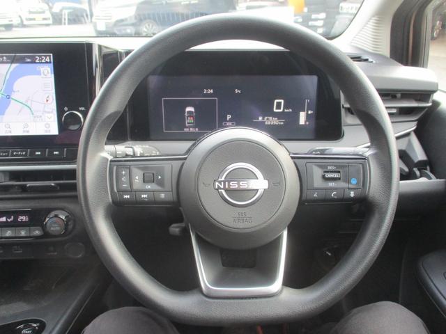 ノート X ワンオーナー車 禁煙車 ETC2.0 純正ナビ フルセグTV バックカメラ 全方位カメラ デジタルインナーミラー ステアリングリモコン クルーズコントロール ハンドルアシスト オートライト(25枚目)