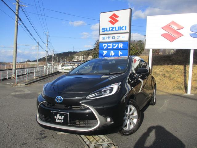 アクア Ｚ　１０．５インチ純正ディスプレイオーディオ　全方位カメラ　ＥＴＣ　前後ドライブレコーダー　ＢＳＭ　ＡＣ１００Ｖ　フルセグＴＶ　ＴＶキャンセラー　クルーズコントロール　ステアリングリモコン（2枚目）