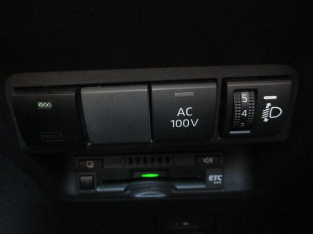 アクア Ｚ　１０．５インチ純正ディスプレイオーディオ　全方位カメラ　ＥＴＣ　前後ドライブレコーダー　ＢＳＭ　ＡＣ１００Ｖ　フルセグＴＶ　ＴＶキャンセラー　クルーズコントロール　ステアリングリモコン（16枚目）