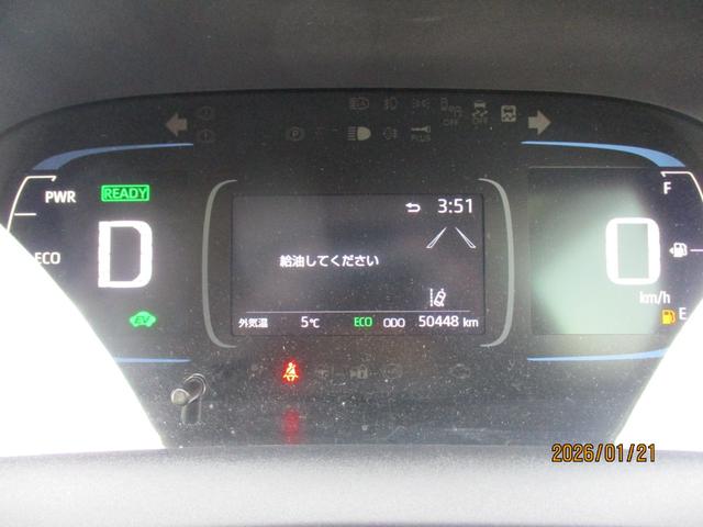 アクア Ｚ　１０．５インチ純正ディスプレイオーディオ　全方位カメラ　ＥＴＣ　前後ドライブレコーダー　ＢＳＭ　ＡＣ１００Ｖ　フルセグＴＶ　ＴＶキャンセラー　クルーズコントロール　ステアリングリモコン（19枚目）