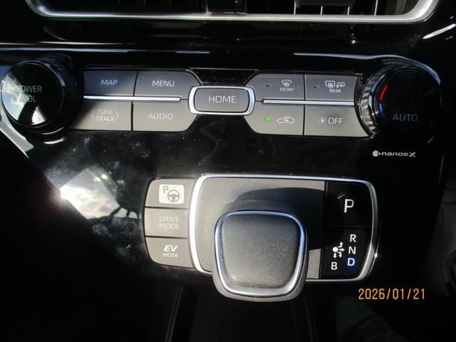 アクア Ｚ　１０．５インチ純正ディスプレイオーディオ　全方位カメラ　ＥＴＣ　前後ドライブレコーダー　ＢＳＭ　ＡＣ１００Ｖ　フルセグＴＶ　ＴＶキャンセラー　クルーズコントロール　ステアリングリモコン（21枚目）