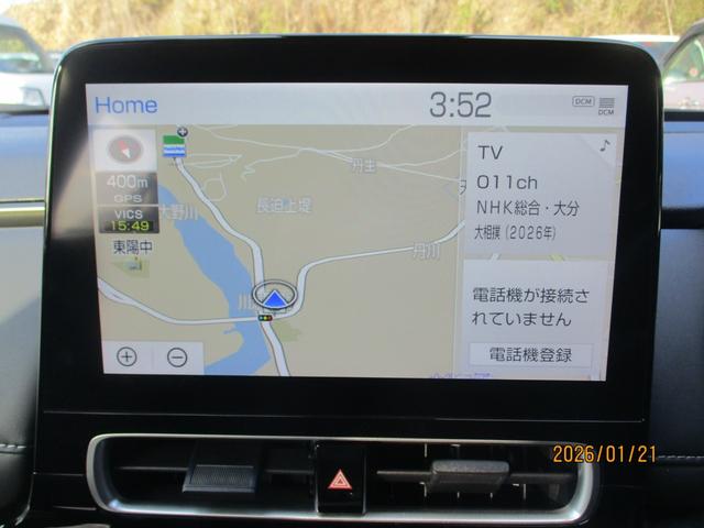 アクア Ｚ　１０．５インチ純正ディスプレイオーディオ　全方位カメラ　ＥＴＣ　前後ドライブレコーダー　ＢＳＭ　ＡＣ１００Ｖ　フルセグＴＶ　ＴＶキャンセラー　クルーズコントロール　ステアリングリモコン（24枚目）