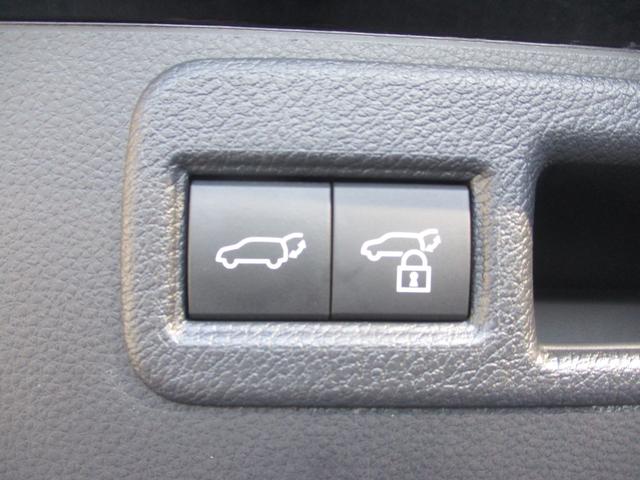 ハリアーハイブリッド Ｚ　パワーバックドア　ＪＢＬサウンド　デジタルインナーミラー　ＢＳＭ　レーダー　オートハイビーム　ＥＴＣ２．０　パワーシート　クルーズコントロール　ステアリングリモコン（10枚目）