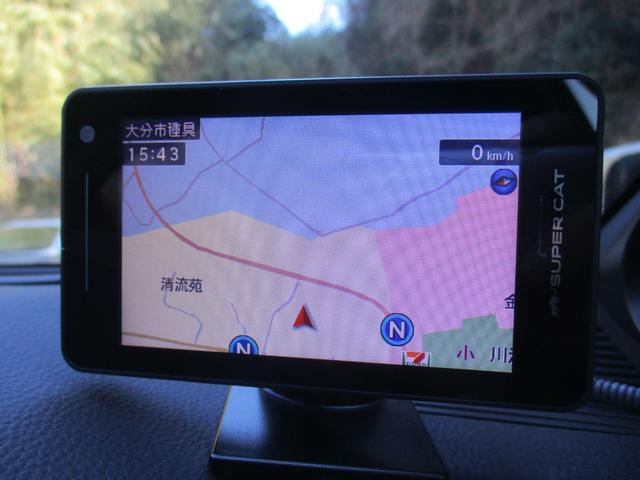 ハリアーハイブリッド Ｚ　パワーバックドア　ＪＢＬサウンド　デジタルインナーミラー　ＢＳＭ　レーダー　オートハイビーム　ＥＴＣ２．０　パワーシート　クルーズコントロール　ステアリングリモコン（25枚目）