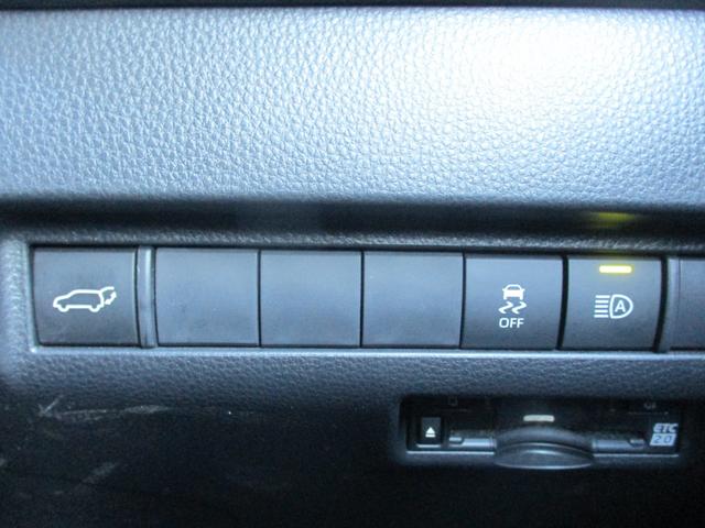 ハリアーハイブリッド Ｚ　パワーバックドア　ＪＢＬサウンド　デジタルインナーミラー　ＢＳＭ　レーダー　オートハイビーム　ＥＴＣ２．０　パワーシート　クルーズコントロール　ステアリングリモコン（26枚目）