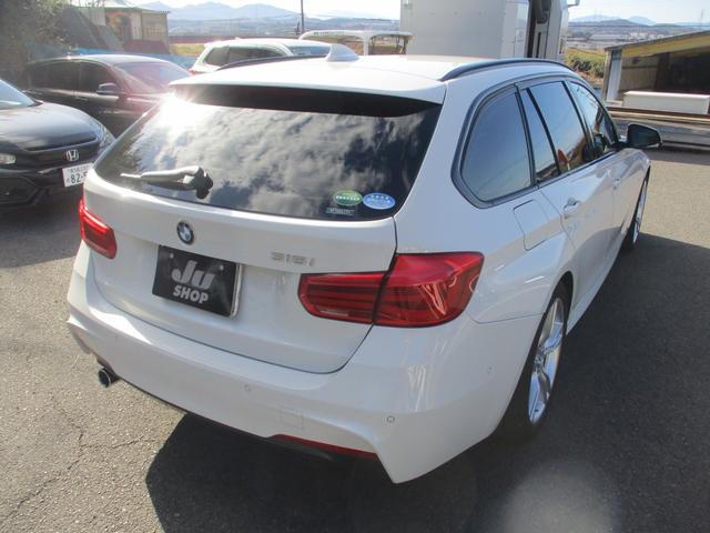 ３シリーズ ３１８ｉツーリング　Ｍスポーツ　パワーバックドア　スペアキー　ＥＴＣ　ステアリングリモコン　アイドリングストップ　プッシュスタート（8枚目）