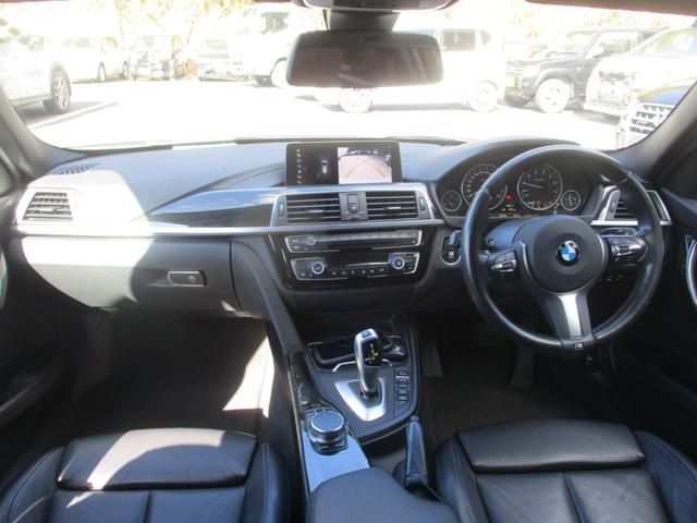 ３シリーズ ３１８ｉツーリング　Ｍスポーツ　パワーバックドア　スペアキー　ＥＴＣ　ステアリングリモコン　アイドリングストップ　プッシュスタート（17枚目）