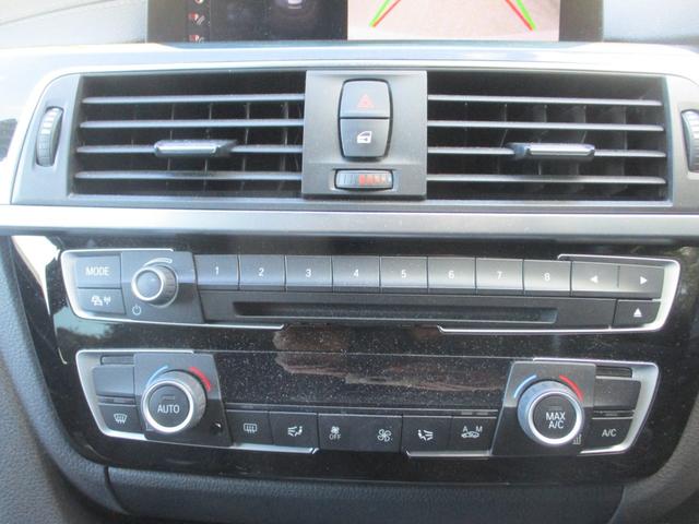 ３シリーズ ３１８ｉツーリング　Ｍスポーツ　パワーバックドア　スペアキー　ＥＴＣ　ステアリングリモコン　アイドリングストップ　プッシュスタート（22枚目）