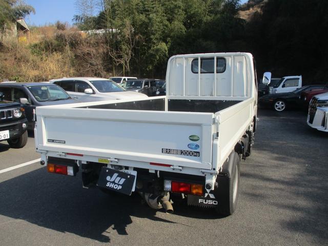 キャンター 全低床　平ボディ小型　スペアキー　オートライト　アイドリングストップ（7枚目）