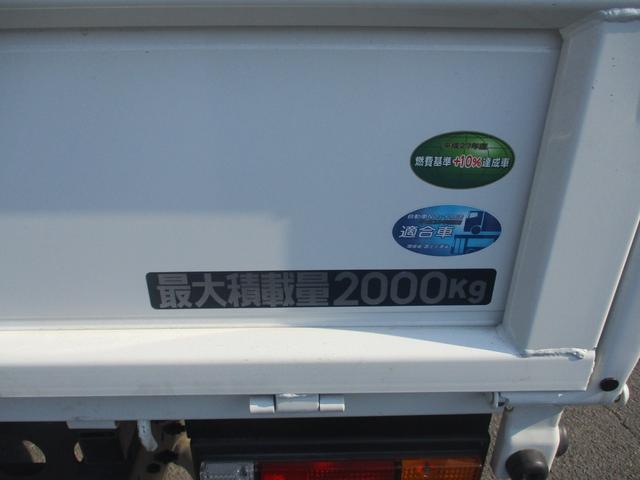 キャンター 全低床　平ボディ小型　スペアキー　オートライト　アイドリングストップ（10枚目）