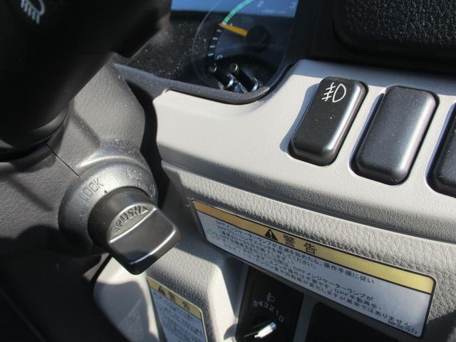 キャンター 全低床　平ボディ小型　スペアキー　オートライト　アイドリングストップ（13枚目）