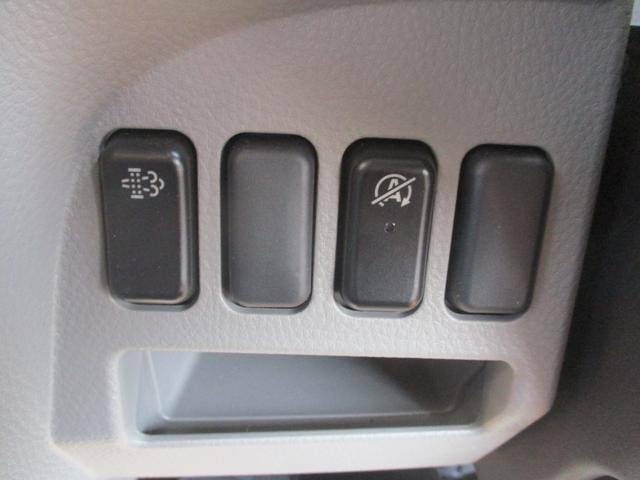 キャンター 全低床　平ボディ小型　スペアキー　オートライト　アイドリングストップ（17枚目）