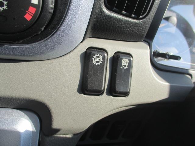 キャンター 全低床　平ボディ小型　スペアキー　オートライト　アイドリングストップ（18枚目）