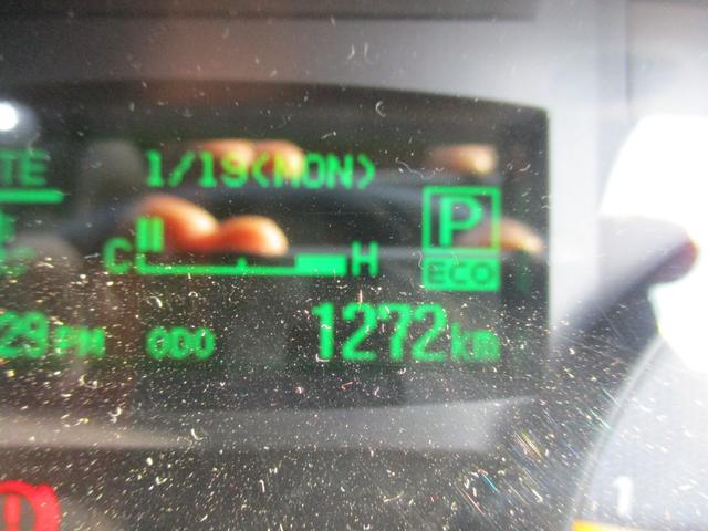 キャンター 全低床　平ボディ小型　スペアキー　オートライト　アイドリングストップ（24枚目）