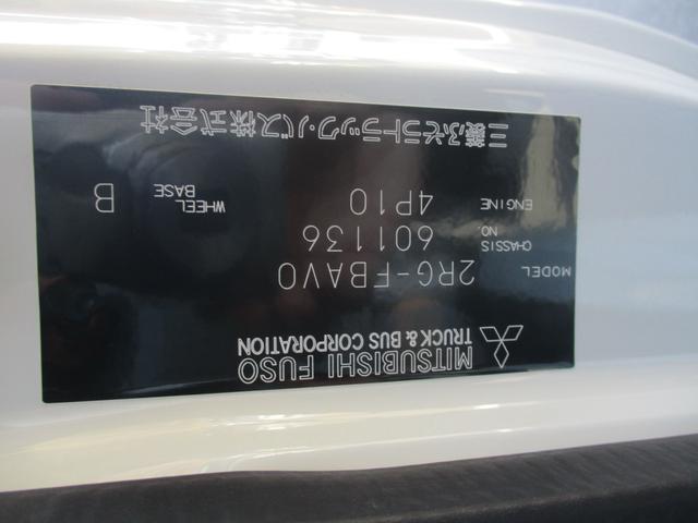 キャンター 全低床　平ボディ小型　スペアキー　オートライト　アイドリングストップ（25枚目）