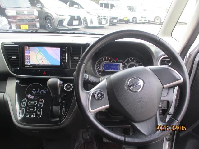 デイズルークス ハイウェイスター　Ｘ　社外７インチナビ　フルセグＴＶ　アラウンドビューモニター　片側パワースライドドア　アイドリングストップ　プッシュスタート　スマートキー（9枚目）