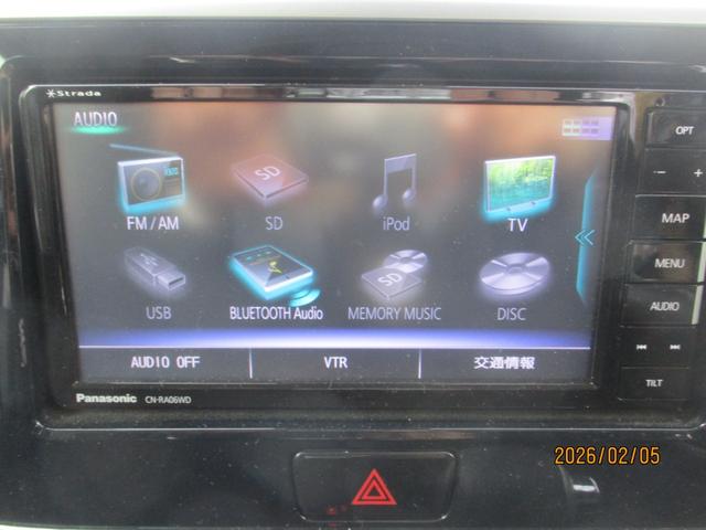 デイズルークス ハイウェイスター　Ｘ　社外７インチナビ　フルセグＴＶ　アラウンドビューモニター　片側パワースライドドア　アイドリングストップ　プッシュスタート　スマートキー（10枚目）