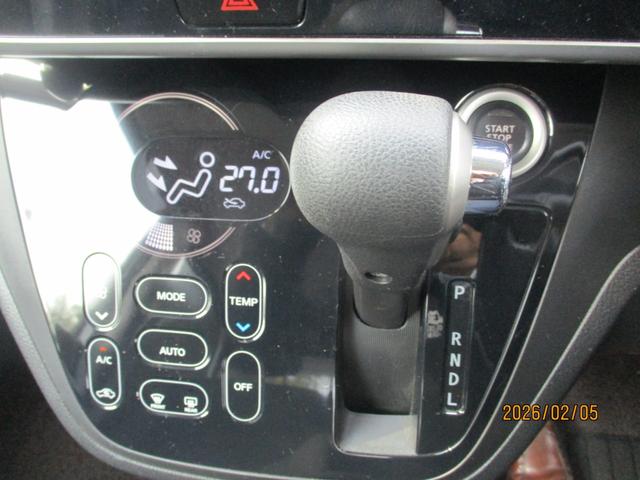 デイズルークス ハイウェイスター　Ｘ　社外７インチナビ　フルセグＴＶ　アラウンドビューモニター　片側パワースライドドア　アイドリングストップ　プッシュスタート　スマートキー（12枚目）