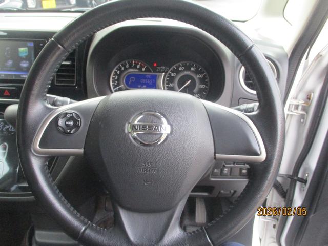 デイズルークス ハイウェイスター　Ｘ　社外７インチナビ　フルセグＴＶ　アラウンドビューモニター　片側パワースライドドア　アイドリングストップ　プッシュスタート　スマートキー（18枚目）