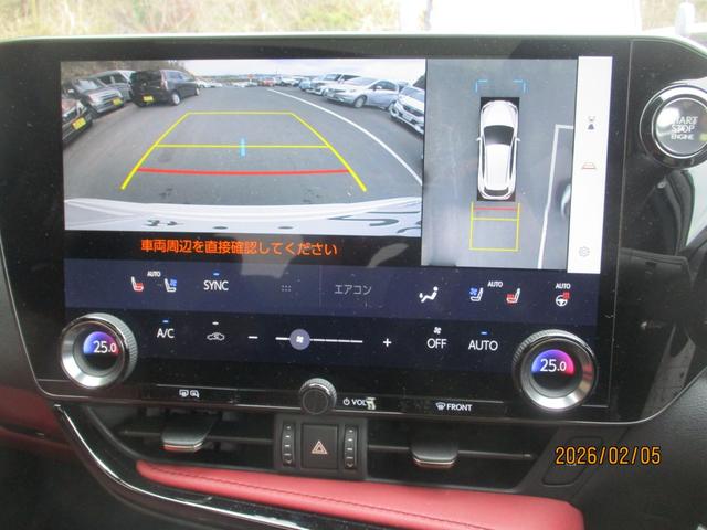 ＮＸ ＮＸ２５０　ワンオーナー車　禁煙車　モデリスタエアロ　サンルーフ　赤レザー　パワーバックドア　全方位カメラ　パドルシフト（11枚目）