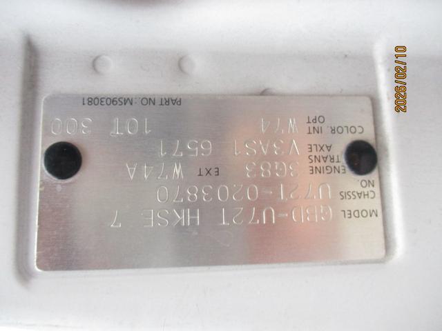 ＮＴ１００クリッパートラック （17枚目）