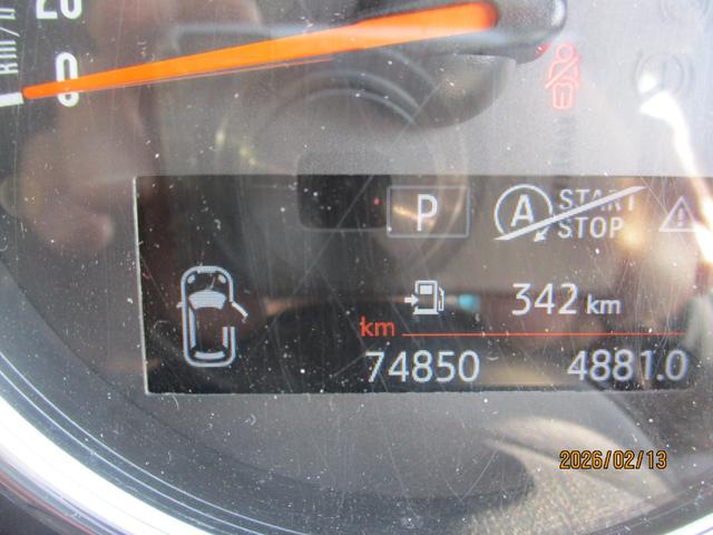 MINI クーパーD クラブマン シートヒーター クルーズコントロール オートライト Fドライブレコーダ- スペアキー(27枚目)