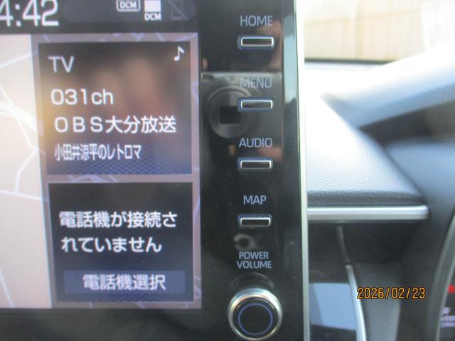 カローラクロス ハイブリッド　Ｚ　禁煙車　シートヒーター　オートハイビーム　パワーバックドア　クルーズコントロール　ステアリングリモコン　バックカメラ　ＥＴＣ（29枚目）