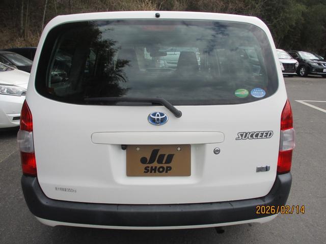 サクシード ハイブリッドUL-X 社外7インチナビ バックカメラ オートハイビーム 電格ミラー 安全装備 スペアキー ETC(6枚目)