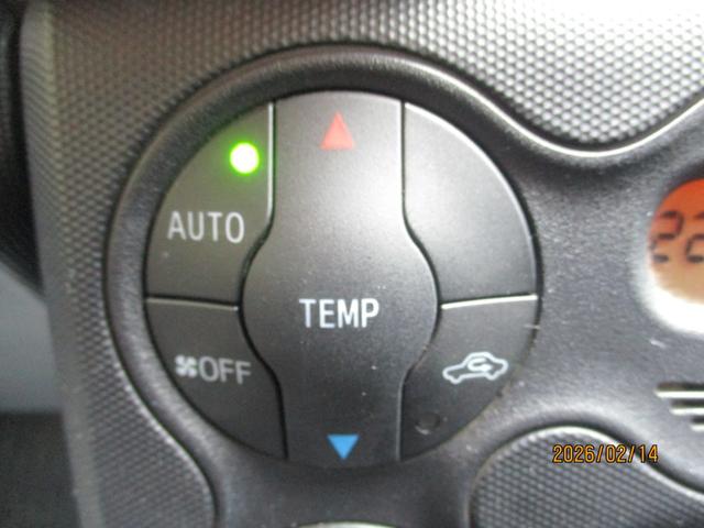 サクシード ハイブリッドUL-X 社外7インチナビ バックカメラ オートハイビーム 電格ミラー 安全装備 スペアキー ETC(18枚目)