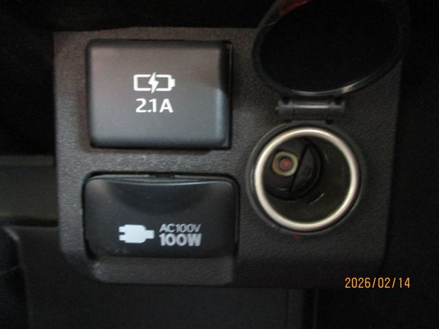 サクシード ハイブリッドUL-X 社外7インチナビ バックカメラ オートハイビーム 電格ミラー 安全装備 スペアキー ETC(21枚目)