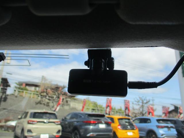 ライズ Ｚ　ワンオーナー車　禁煙車　フルセグＴＶ　ＴＶキャンセラー　バックカメラ　安全装備　シートヒーター　ドライブレコーダ－　社外デジタルインナーミラー　クルーズコントロール　ステアリングリモコン（17枚目）