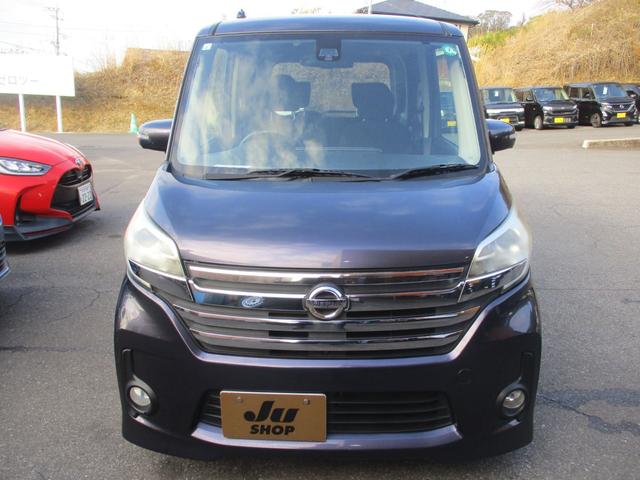 デイズルークス ハイウェイスター　Ｘ　Ｖセレクション　ワンオーナー車　片側パワースライド　アイドリングストップ　電格ミラー　純正ナビ　全方位カメラ　ＥＴＣ（4枚目）