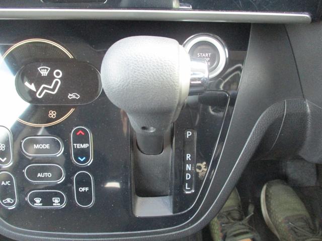 デイズルークス ハイウェイスター　Ｘ　Ｖセレクション　ワンオーナー車　片側パワースライド　アイドリングストップ　電格ミラー　純正ナビ　全方位カメラ　ＥＴＣ（16枚目）