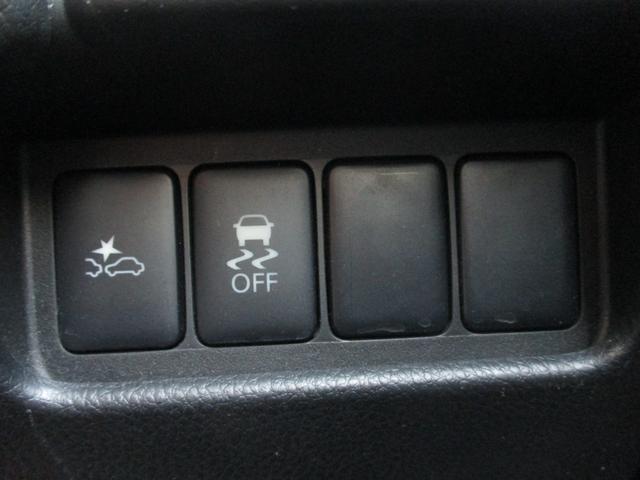 デイズルークス ハイウェイスター　Ｘ　Ｖセレクション　ワンオーナー車　片側パワースライド　アイドリングストップ　電格ミラー　純正ナビ　全方位カメラ　ＥＴＣ（18枚目）