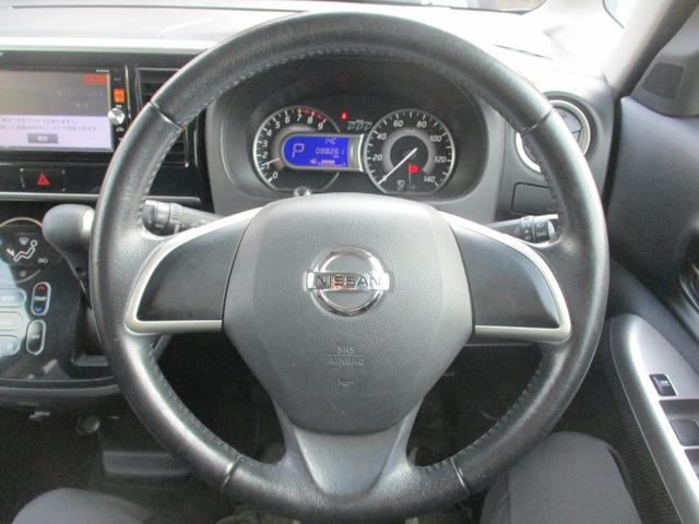 デイズルークス ハイウェイスター　Ｘ　Ｖセレクション　ワンオーナー車　片側パワースライド　アイドリングストップ　電格ミラー　純正ナビ　全方位カメラ　ＥＴＣ（20枚目）