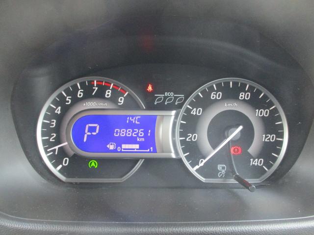 デイズルークス ハイウェイスター　Ｘ　Ｖセレクション　ワンオーナー車　片側パワースライド　アイドリングストップ　電格ミラー　純正ナビ　全方位カメラ　ＥＴＣ（23枚目）