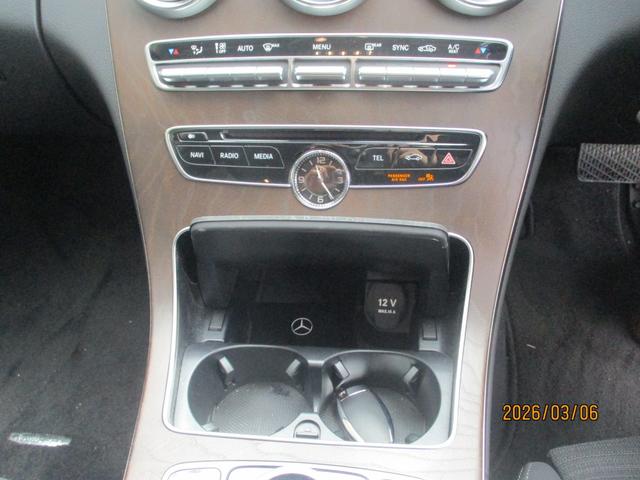 Ｃクラス Ｃ２００エクスクルーシブラインリミテッド　ワンオーナー車　フルセグＴＶ　バックカメラ　パドルシフト　ステアリングリモコン　プッシュスタート　シートヒーター　メモリーパワーシート（20枚目）