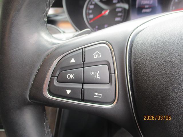 Ｃクラス Ｃ２００エクスクルーシブラインリミテッド　ワンオーナー車　フルセグＴＶ　バックカメラ　パドルシフト　ステアリングリモコン　プッシュスタート　シートヒーター　メモリーパワーシート（25枚目）