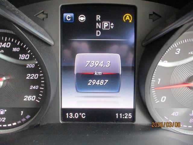 Ｃクラス Ｃ２００エクスクルーシブラインリミテッド　ワンオーナー車　フルセグＴＶ　バックカメラ　パドルシフト　ステアリングリモコン　プッシュスタート　シートヒーター　メモリーパワーシート（31枚目）