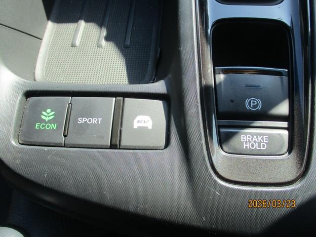 インサイト EX・ブラックスタイル 禁煙車 シートヒーター フルセグTV バックカメラ BSM クルーズコントロール ステアリングリモコン オートライト プッシュスタート(35枚目)