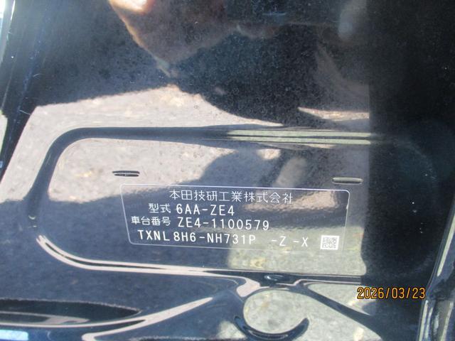 インサイト EX・ブラックスタイル 禁煙車 シートヒーター フルセグTV バックカメラ BSM クルーズコントロール ステアリングリモコン オートライト プッシュスタート(43枚目)